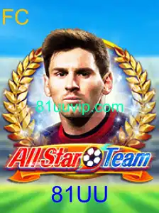AllStarTeam: Um Mergulho no Jogo Inovador com a Chave 81UU