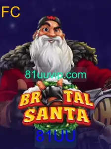BrutalSanta: Um Mergulho no Mundo Desafiador e Festivo do Jogo