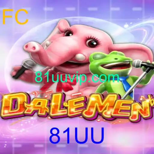 Explorando DALEMEN: Um Mergulho Profundo nas Regras e Dinâmica deste Jogo Fascinante