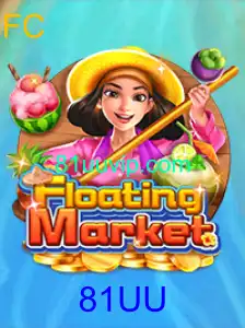 Descubra o Mundo Envolvente de FloatingMarket: Um Jogo de Estratégia e Comércio Único