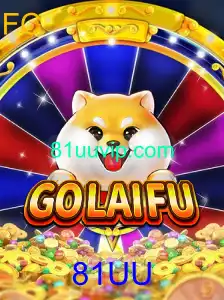 Descubra o Fascinante Mundo de GoLaiFu: Um Jogo Inovador para Todos