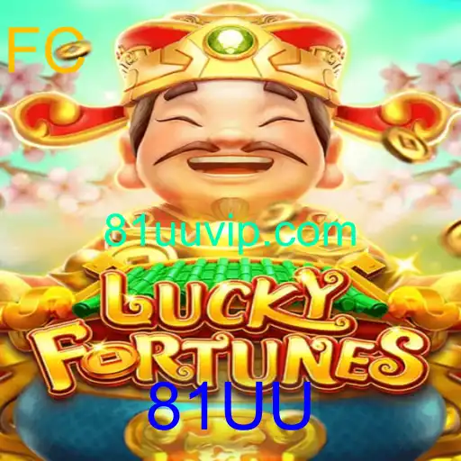 LUCKYFORTUNES: Um Mergulho no Universo do Jogo e Suas Regras Fascinantes