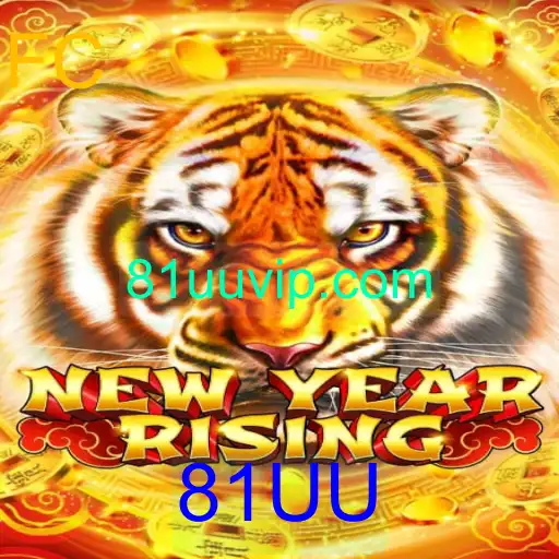 Descubra a Emoção de NewYearRising: O Jogo que Revoluciona 2023