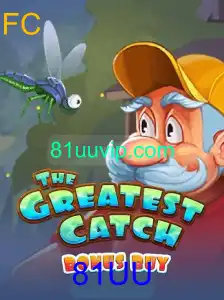 Explorando o Universo do Jogo 