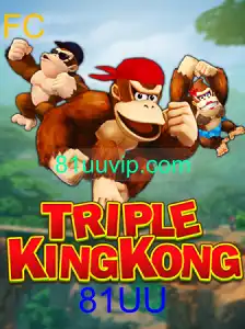 Descubra o Fascinante Mundo de TripleKingKong: A Nova Sensação no Universo dos Jogos