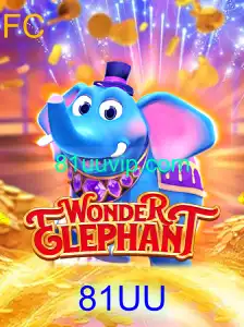 Explorando o Fascinante Mundo de WonderElephant